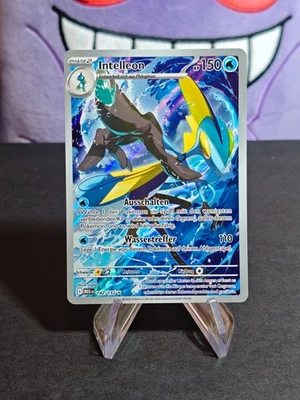 Intelleon 142 - Mega Entwicklung - Illustration Rare - Deutsch - Near Mint - Bild 1 von 2