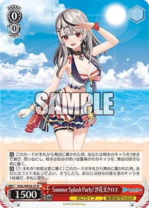 Weiss Schwarz HOL/WE44-27 Sakamata Chloe N Hololive Production Summer - Picture 1 of 2