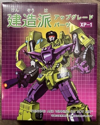 Authentic 2012 X-Transbots Transformer XP-1 Destroyer/DEVASTATOR G1 Upgrade Set - Image 1 of 3