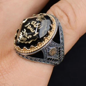 Anillo de plata de ley 925 hecho a mano genuino ámbar natural escrito Shahada para hombre - Imagen 1 de 6