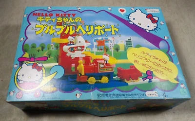 De colección 1976 Sanrio Tomy Hello Kitty Helicóptero Tren Juguete Set Japón Completo Funcionando Foto 1 de 4