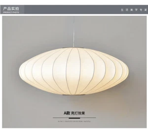 Chinese style bubble lamp spray resin shape hanging chandelier saucer ball s xs - Picture 1 of 16