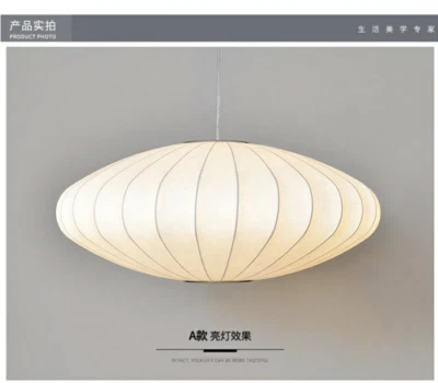 Chinese style bubble lamp spray resin shape hanging chandelier saucer ball s xs