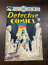 DETECTIVE COMICS  #450  (DC COMICS BATMAN ) 1975 VG
