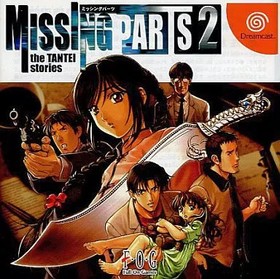 Missing Parts 2 The Tantei Stories Dreamcast Japan Used