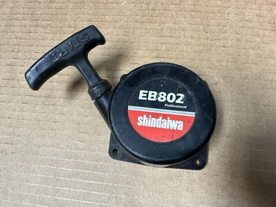 SHINDAIWA EB802 BACKPACK PULL STARTER RECOIL ROPE USED EB 802 Nice OEM - Image 1 of 3