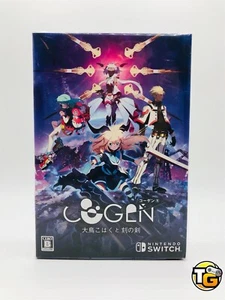 COGEN Sword of Rewind Edición Limitada, Nintendo Switch *EXTREMO RARO - Imagen 1 de 6