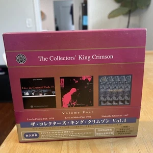 King Crimson - The Collectors' King Crimson, Vol. 4 Japan Import Edition, Rare! - Picture 1 of 4