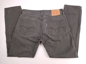 levi 508 discontinued