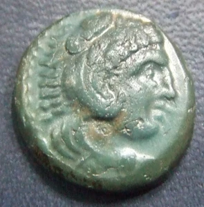 ALEXANDER III., DER GROSSE, Æ EINHEIT um 323-310 v. Chr. POSTHUM AUSGEGEBEN FÜR 200 JAHRE - Bild 1 von 6