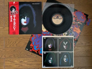KISS PAUL STANLEY Solo 1978 Japan LP w/ OBI Poster VIP-6577 - Bild 1 von 7