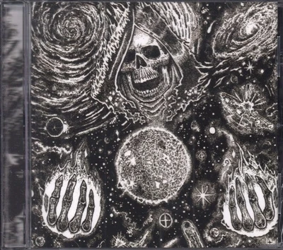 Languish Unworthy CD USA Prothetisch 2018 Neu Und Versiegelt - Leicht Schrumpfen - Bild 1 von 2