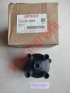 19101-13550 TOYOTA TOWN ACE CAP DISTRIBUTOR ENGINE 7KE - Picture 1 of 1