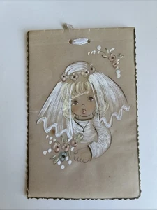 Vintage 1979 Transluzente Hochzeitseinladung - Bild 1 von 3