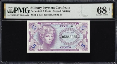 MPC 5 Cents Series 641 Second Printing S881-2 SUPERB GEM UNC PMG 68 EPQ - Image 1 of 2