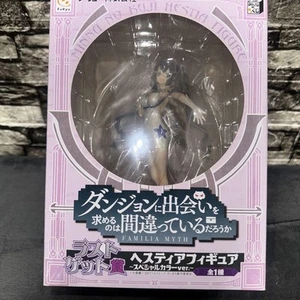 Is It Wrong to Try to Pick Up Girls in a Dungeon? Hestia Figure - Imagen 1 de 4