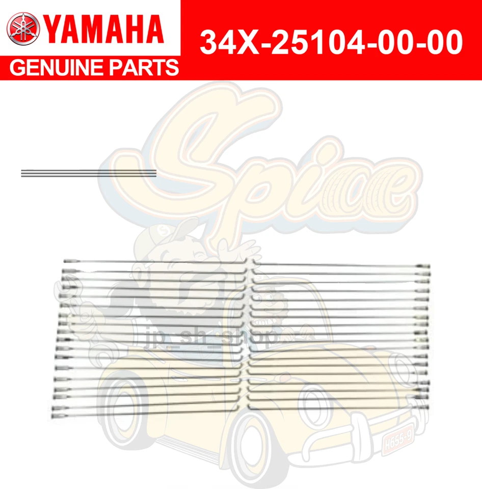 2005 - 2021 Yamaha TTR230 TT-R 230  COMPLETE FRONT WHEEL SPOKE & NIPPLE SET - Image 1 of 1