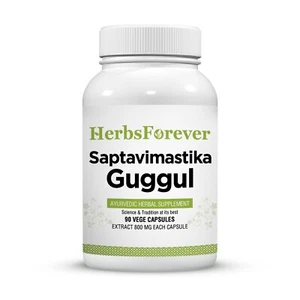 Saptavimastika Guggulu (Control Unwanted Growths) 90 Vege Capsules, 800 mg each - Bild 1 von 3