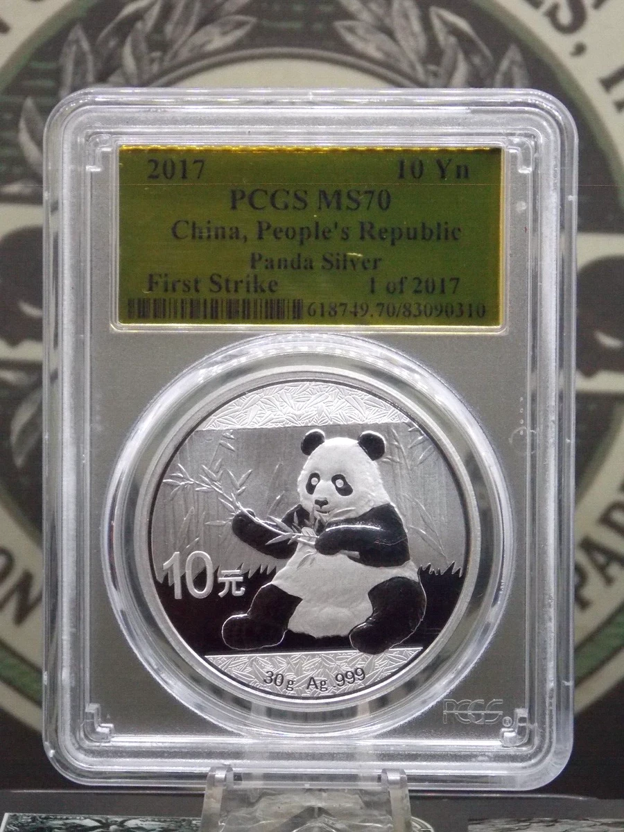 2017 PCGS MS 70 Graded Chinese Coins for sale | eBay