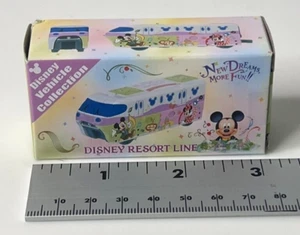 Tokyo Disneyland New Dreams More Fun Disney Resort Line 2020 Monorail Tomica - Picture 1 of 7