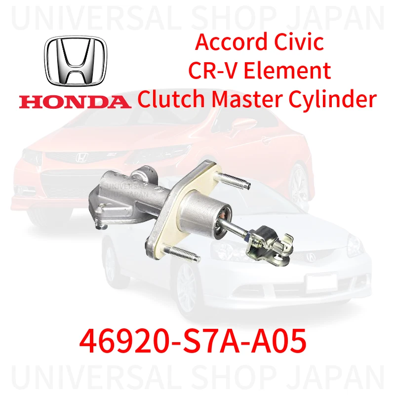 Cilindro maestro embrague elemento HONDA genuino Accord Civic CR-V 46920-S7A-A05 Foto 1 de 1