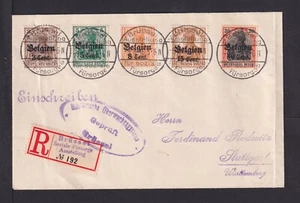 So-R-Zettel "Brüssel Soziale Fürsorge Ausstellung"; R-Brief mit Sonder-o - Bild 1 von 2