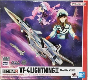 BANDAI Hi-Metal Macross VF-4G Lightning III Flash Back 2012 Figure - Robotech - Picture 1 of 5