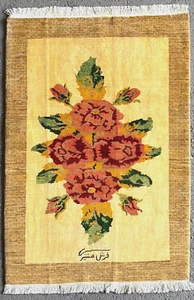 FINE WOOL QASHQAI RUG, HAND MADE FLORAL PERSIAN WOOL CARPET (6FT X 4FT) CLEAN - Picture 1 of 11