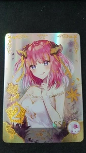 Nino Nakano - Quintessential Quintuplets - SSR - NS-5M01-071 - Carta Doujin - Come nuova - Foto 1 di 2