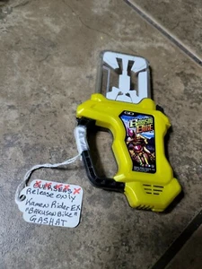 Kamen Rider Ex bakuson bike Gashat Cartridge yellow - Picture 1 of 10