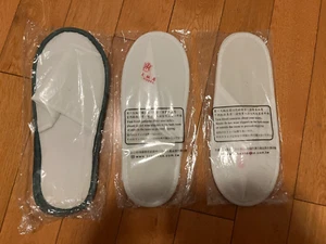Disposable Slippers Closed Toe Spa Slippers White Non-Slip Hotel Travel Guest - Picture 1 of 3
