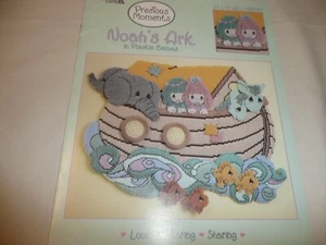 Precious Moments Noah's Ark In Plastic Canvas Wall Hanging Leaflets - Picture 1 of 2