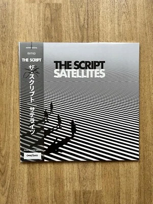 The Script - Satellites (2024) - Black Vinyl LP - Signed - New & Sealed - Image 1 of 4