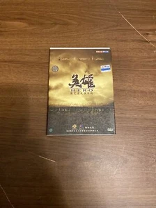 Hero (2002 DVD) - Picture 1 of 6