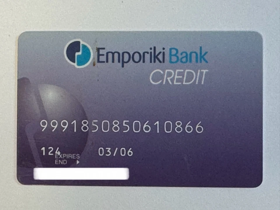 Commercial Bank of Greece Credit Card▪️Emporiki Bank▪️2006 Exp▪️Collectible Only - Image 1 of 2