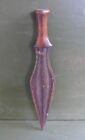 Very Nice Quality Luba/Hemba Dagger/Sword, African D.R. Congo, No Mandau