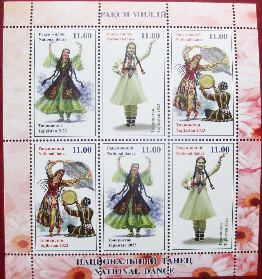 Danzas Nacionales Tayikistán 2023 M/S MNH Foto 1 de 1