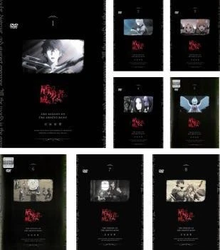 The Rising of the Shield Hero Los 8 discos Episodios 1 a 25 Alquiler final - Imagen 1 de 1