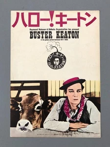 ¡Hola Keaton! Flyer de la película General Flyer Buster Keaton Chirashi B5 1973 Japón - Imagen 1 de 4