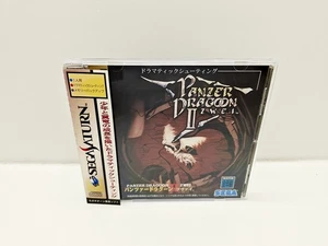 Panzer Dragoon Zwei SATURN JAPAN VERSION - Picture 1 of 9