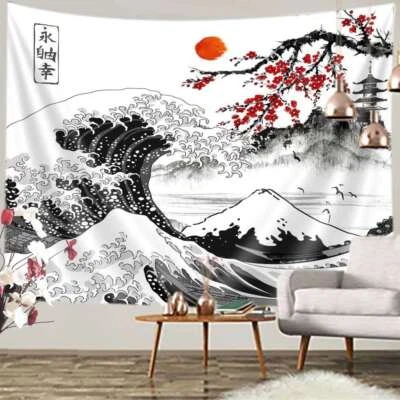 Schwarz weiß Kunst Japan Poster XXL Wandteppich Wandbehang Fototapete Wandtapete - Bild 1 von 4