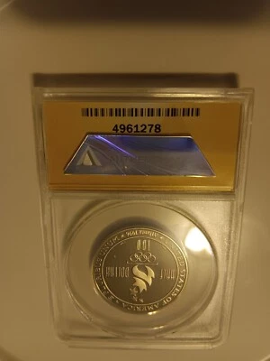 1996-S   50 C       SWIMMING            ANACS PF 69 DCAM - Image 1 of 2