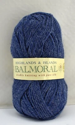 Sirdar Highlands & Islands Balmoral Wool Alpaca Silk Yarn - 1 Skein Blue #14152 - Image 1 of 3
