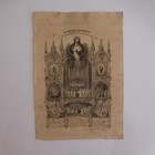 Gravure communion confirmation christianisme THEODORE LEFEVRE Paris 1907 France 