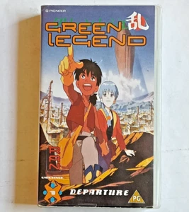 Green Legend Departure 1992 VHS Pioneer animated video tape PG - Bild 1 von 3