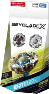 Takara Tomy Beyblade X Beyblade BX-27 Random Booster Sphinx Cowl Select - Picture 1 of 3