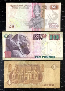 2008-16 EGYPT - SET OF 3 NOTES - 50 PIASTRES, 1, 10 POUNDS - VF/XF+ MB5 - Picture 1 of 2