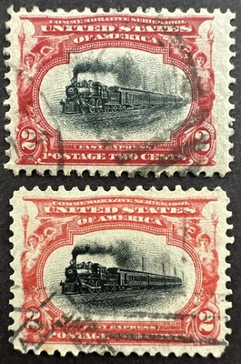 US 1901 Scott # 295 Lot of 2 Used Stamps with & without Gum Empire State Express - Image 1 of 2