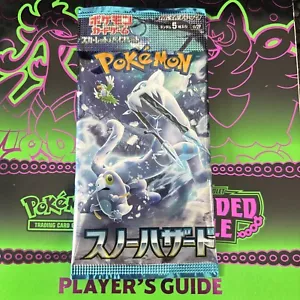 1 PACK Snow Hazard sv2P Tarjeta Pokémon Japonesa Escarlata y Violeta Sellada - Imagen 1 de 2
