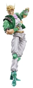 Medicos Jojo's Bizarre Adventure Part 2 Caesar Anthonio Zeppeli Figure NEW - Picture 1 of 8